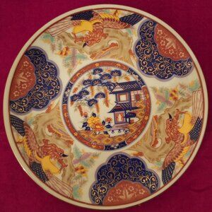 Japanese Imari Ware Porcelain Plate / Phoenix - Flowers - Minka / 6¼"